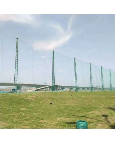 Ground Divider Net